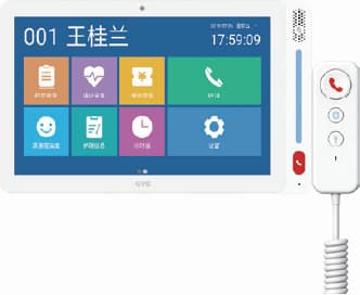 10.1寸床头分机(病床探视)