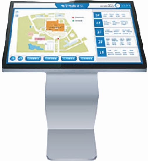 43寸智能一体机(卧式)