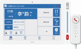 10.1寸智能交互床头屏
