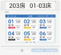 10.1寸房间门口机(横)