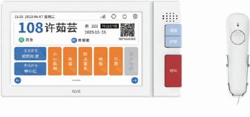 7寸智能交互床头屏
