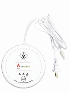 家用可燃气体探测器